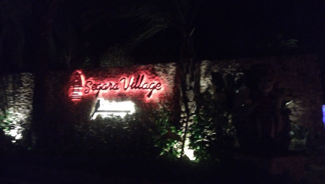 セガラヴィレッジホテル到着<br />写真じゃ安いラブホみたいですが<br />実際はもっと素敵です