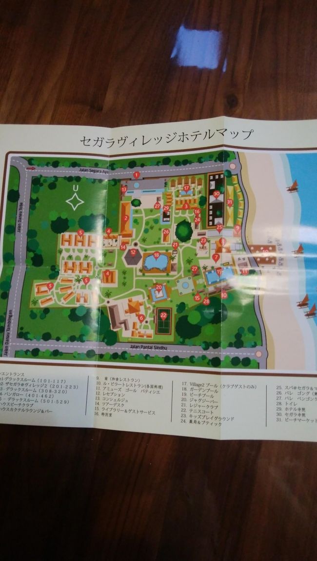 ホテル案内の地図は日本語です