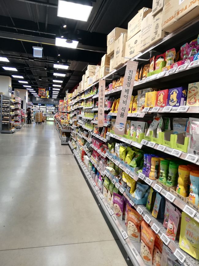 Ｅマートは一個の量が多くて、ちまちましたものを色々買いたいときには向いてないかもなぁ。<br /><br />試食を勧めるお兄さんが持ち場を離れて色々な所を歩き回っていて、いきなり焼き椎茸を渡された　笑　すごく美味しかった　笑