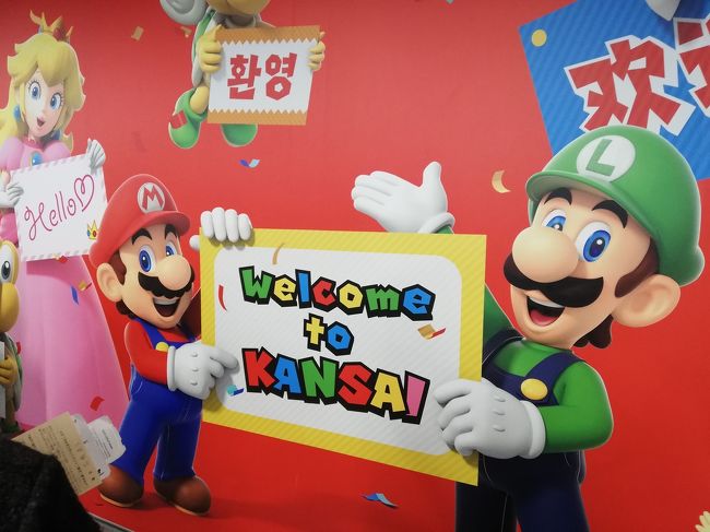 ただいまー。<br />読んでくださりありがとうございました！