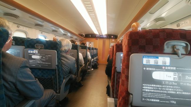 昭和駅から平成駅まで列車の旅 港北 長津田 青葉 神奈川県 の旅行記 ブログ By よっちゃんさん フォートラベル