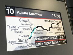 成田エクスプレスに乗り成田空港第二ターミナルへ向かいます