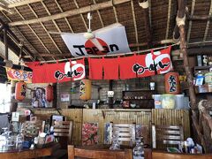 ボラカイ島ステーション3にある日本食レストランNAGISA・・・