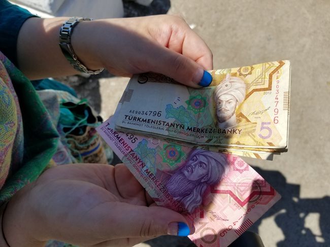 旧紙幣 記念紙幣 (中央アジア) トルクメニスタン 1マナト 通販 トルクメニスタン 旧紙幣 マナト