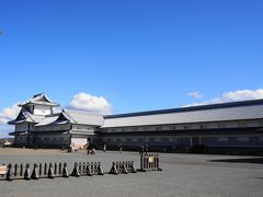 金沢城公園 玉泉院丸庭園