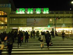 2019.03.17　新宿
向かいの新宿駅でスタンプを押してもらい…