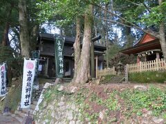 高原熊野神社　９：１５
