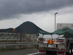 名神高速道路に移り、近江富士と言われている三上山を通過して・・