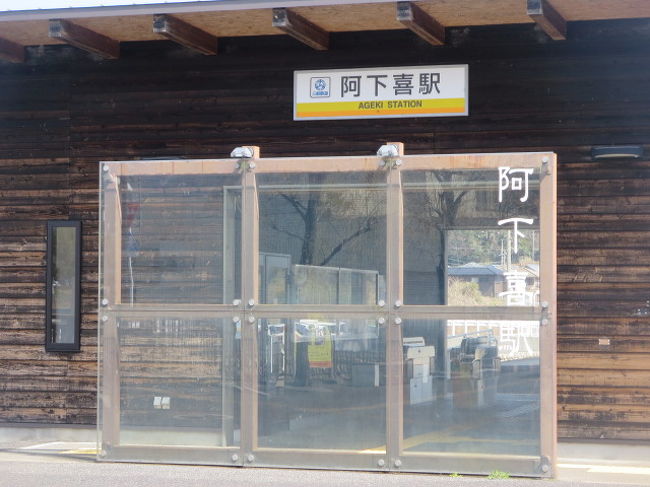 狛猿の鳴谷神社に参拝してきました。こんま亭の茶っぷりんは売り切れでした。