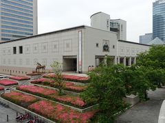 横浜美術館　横浜市西区みなとみらい３丁目４－１
「ぐるっとパス」を使うと無料入場出来ました。
