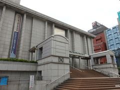 長期休館中だった神奈川県立歴史博物館に久しぶりの入場です。
ここは「ぐるっとパス」とは無関係でした。