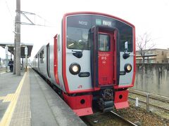 2019.03.22　三里木
１時間の休みをいただき家に車を置いてフライング出発。最悪職場から空港に直行できるよう荷物は持っていたが…