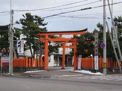 函館駅へ向かおうと思って右を見たら神社が見えたので方向転換。

「大森稲荷神社」