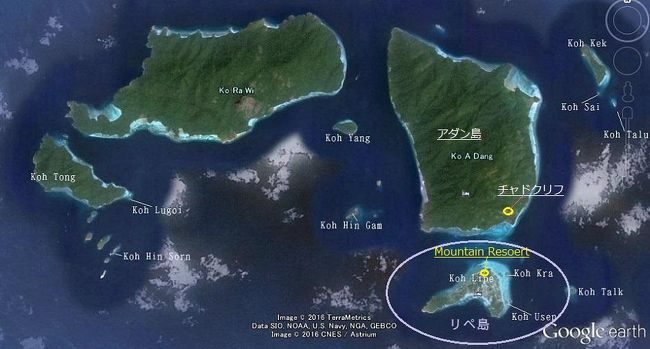 ☆Mu Koh Lipe Map （※Google Earthに加筆）