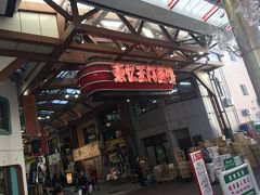 その後、大須商店街で食べ歩きです。
