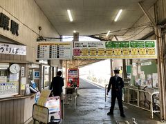 を降りて改札を出ると岳南電車の改札です。
ここで1日フリー乗車券を購入しました。
尚コインロッカーもあります。