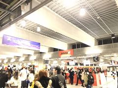 成田空港第3ターミナル