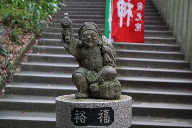 しかし、この石段は