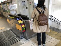 10:28に河内長野駅に到着したのですが、

ここでトラブル発生(´;ω;｀)

ICOCAが通りません。

聞けば柏原駅はJRと近鉄が改札共用で

近鉄利用の場合は近鉄入出場改札機にタッチしなければ

いけなかったそうです。

駅員さんにお手間とらせました<m(__)m>