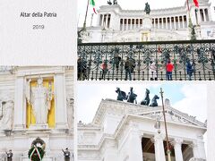 Altare della Patria （ヴィットリオエマヌエーレ二世記念堂）

この雄姿を娘に見せたくて（笑）
イタリア共和国における無名戦士の墓としても機能しているここを守るのは女性兵士！！カッコいい～