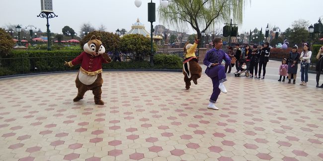 ２日目／５日間  上海ディズニー・チップ&amp;デールの太極拳。