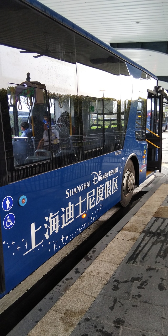 ２日目／５日間 上海ディズニーのシャトルバスでホテルへ。