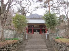 妙義神社 総門