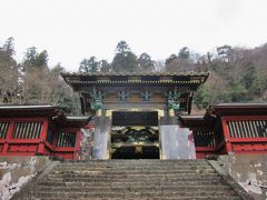 妙義神社 唐門