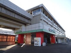 芝山千代田駅