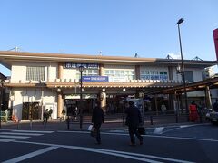 まだ時間の余裕があったので、京成で京成成田駅へ。