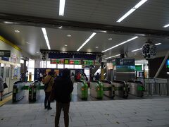 JR成田駅から空港に向かおうとしたところ、人身事故で遅延が発生していて、遅れている列車の待ち合わせで出発が遅れたので少し焦りました。