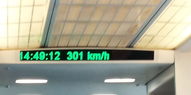 ５日目／５日間 400キロ越えを期待するも、300キロ止まり、残念。