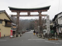 日牟八幡宮です
八幡堀近くの神社に車をおき、街の散策です