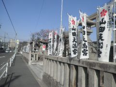 学業成就で有名、山田天満宮