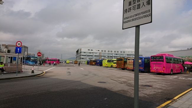 タイパフェリーで、空港まで行きます。