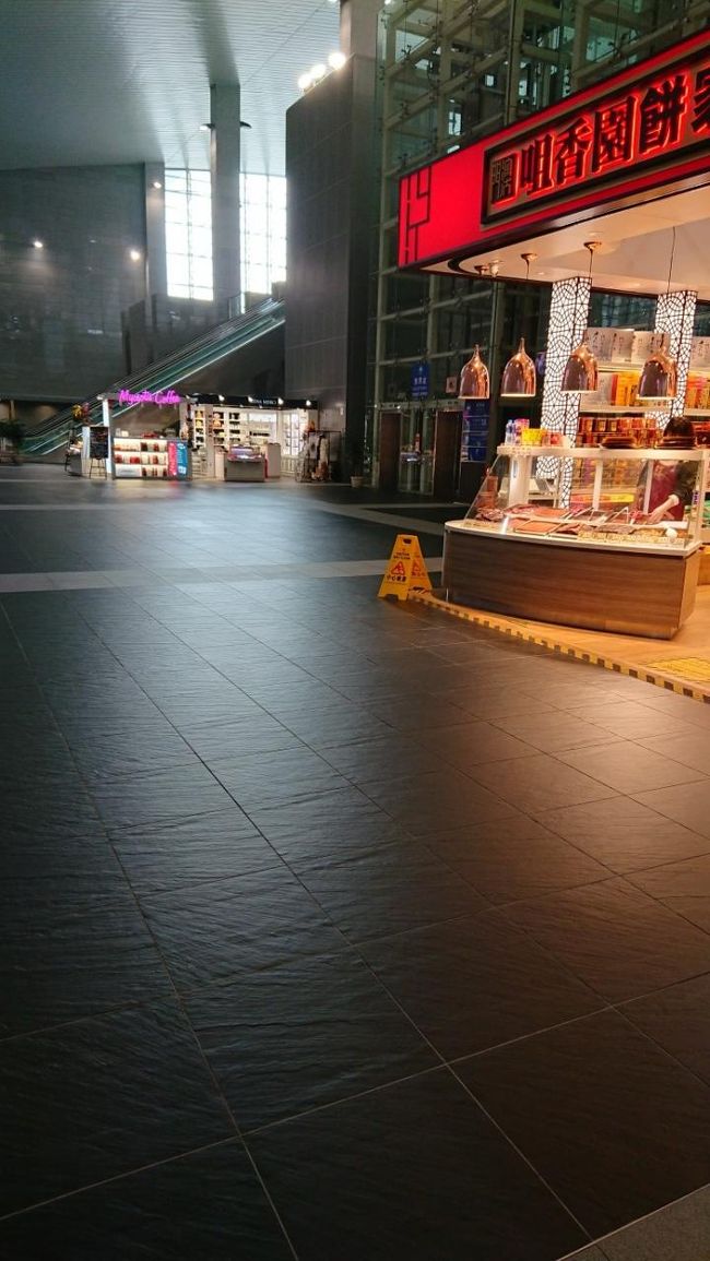 エッグタルト、こちらで購入