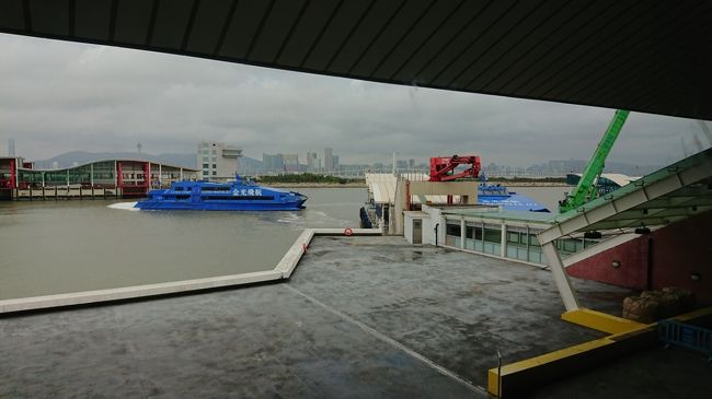 いよいよ澳門とさよならです。