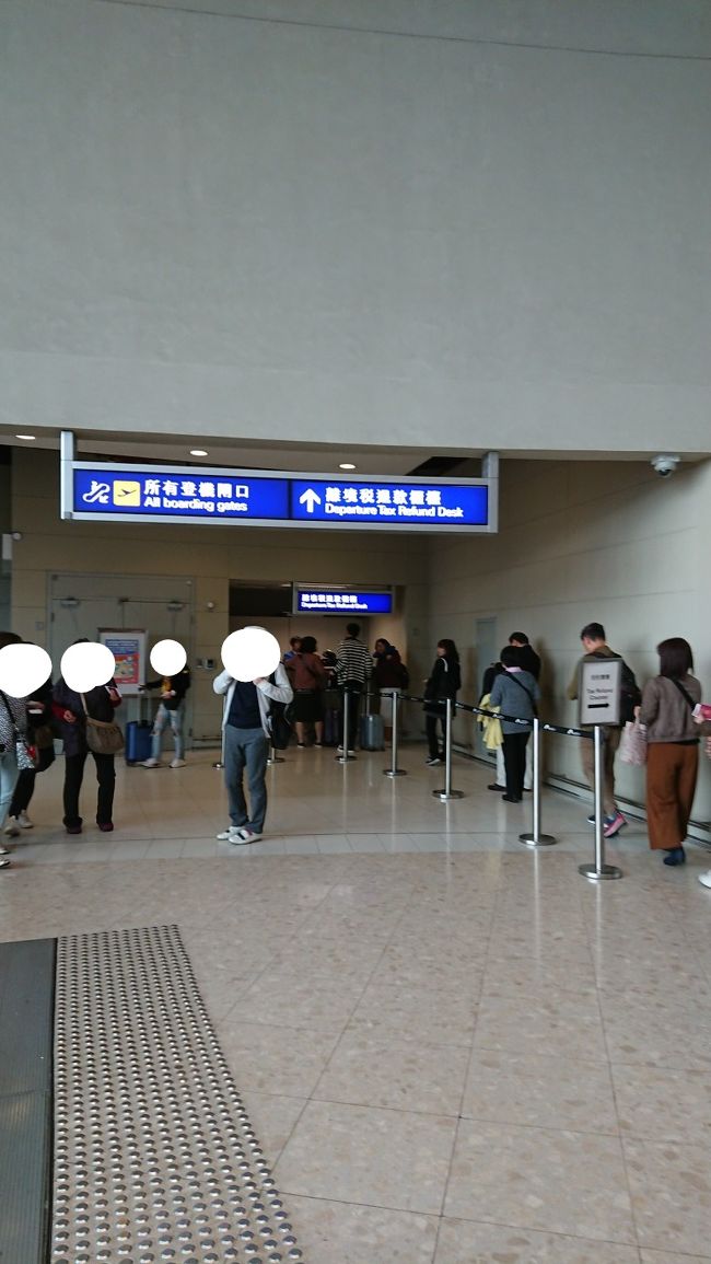 こちらで必ず返金してもらってください！<br />進むと、戻ってこれないそうです。<br />１２０ＨＫドルは、大金です