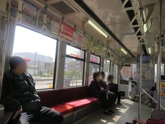 今度は１両の電車でした。