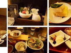 翌朝の【日本料理　樹林】は、ぐっとシックな料亭といったお店で、温泉のお湯で炊く湯豆腐も、卓上の丸い菊の花も、出汁巻きたまごも、焼き物も、すべて贅沢で美味しかった。ベーコンチップなどが振りかけられたサラダのドレッシングも、絶品。