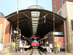 三軒茶屋駅