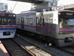 ご飯を食べた後はまた地下鉄を乗り継いで八幡から京成線で帰りました。