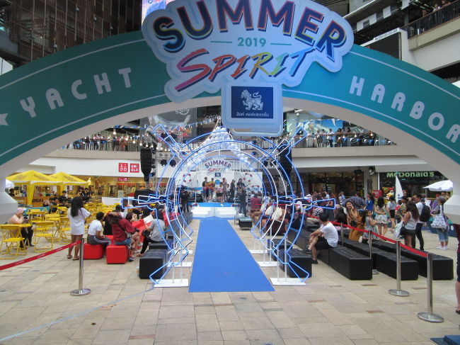 【SUMMER SPIRIT】<br />＜セントラルフェステバルパタヤビーチイベント＞<br />☆パタヤはすでに夏です。