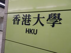 ここに食べたいものがある。と、来てみた。