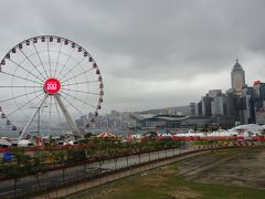 食後の運動で香港駅で散歩する。
そしてスタバでお茶をする。
そしてスタバは安定？の値段の高さでした。
