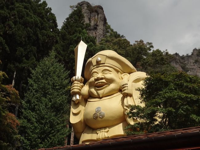 妙義山 中之嶽神社の日本一のだいこく様！』安中・妙義(群馬県