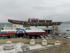 海の駅 あやはし館
海中道路の道の駅です。
夏ならここでも十分に楽しめるのかな。
