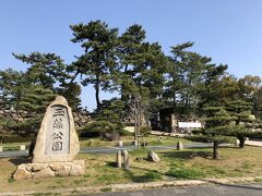 高松駅すぐ目の前の高松城=玉藻公園
時間がなく外観だけチエック