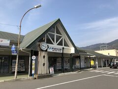 阿波池田駅に到着