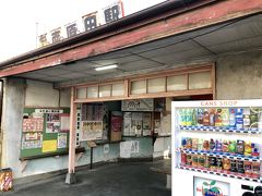 帰りは遠回りしないのでスムーズ